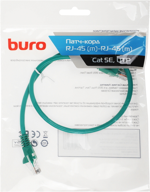 Патч-корд Buro UTP 4 пары cat.5E CCA molded 0.5м зеленый RJ-45 (m)-RJ-45 (m) (UTP-5E-0,5M-GR) UTP-5E-0,5M-GR