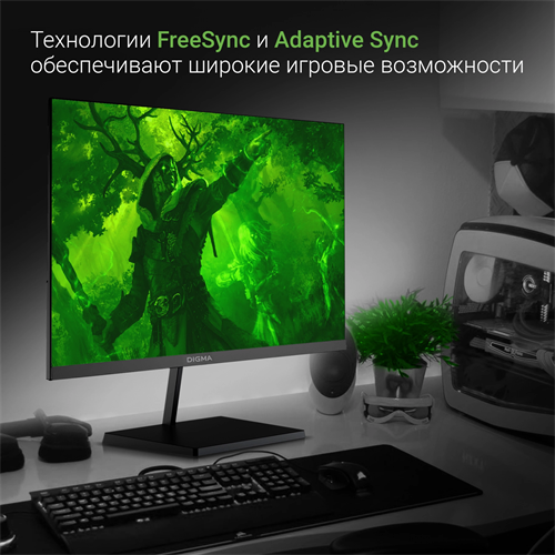 Монитор Digma 27" Progress 27P501F черный IPS LED 5ms 16:9 HDMI M/M матовая 300cd 178гр/178гр 1920x1 DM27SB01