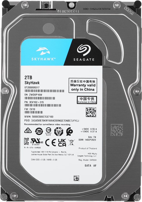 Жесткий диск Seagate SATA-III 2TB ST2000VX017 Surveillance Skyhawk 4KN (5400rpm) 256Mb 3.5" ST2000VX017