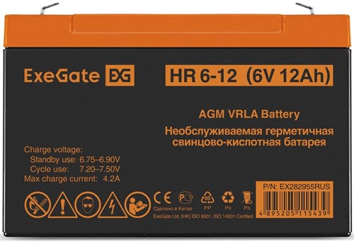 Батарея для ИБП Exegate EX282955 6В 12Ач EX282955RUS