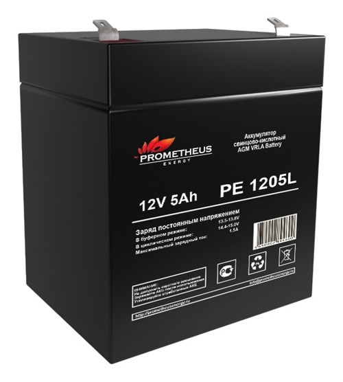 Батарея для ИБП Prometheus Energy PE 1205L 12В 5Ач PE 1205L