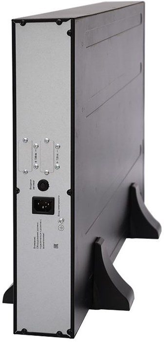 Батарея для ИБП Связь Инжиниринг БМСИПБ2-3КА.10-11 72В 9Ач для СИПБ2КА.10-11/СИПБ3КА.10-11 БМСИПБ2-3КА.10-11