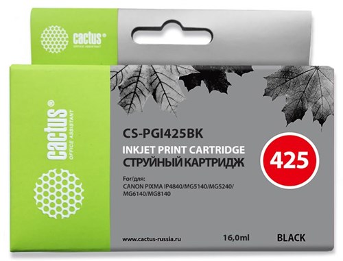Картридж струйный Cactus CS-PGI425BK PGI-425BK черный пигментный (16мл) для Canon Pixma iP4840/MG514 CS-PGI425BK