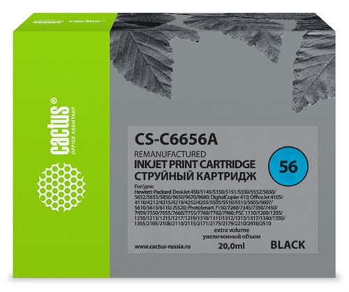 Картридж струйный Cactus CS-C6656A №56 черный (20мл) для HP 450/5145/5150/5151/5550/5552/5650/5652/5 CS-C6656A