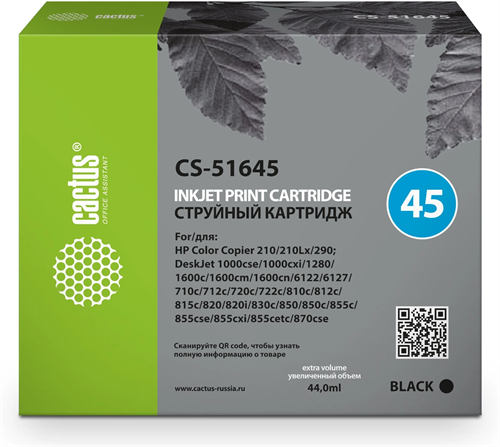Картридж струйный Cactus CS-51645 51645AE (№45) черный (44мл) для HP DJ 710c/720c/722c/815c/820cXi/8 CS-51645