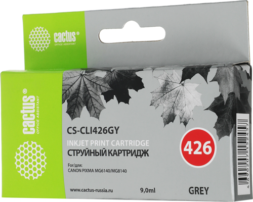 Картридж струйный Cactus CS-CLI426GY CLI-426GY серый (9мл) для Canon Pixma MG6140/MG8140 с чипом CS-CLI426GY