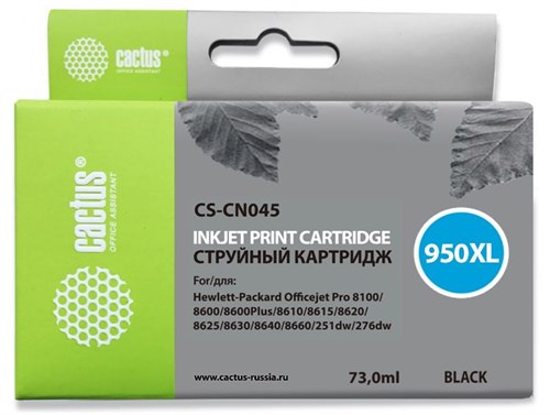 Картридж струйный Cactus CS-CN045 №950XL черный пигментный (73мл) для HP DJ Pro 8100/8600 с чипом CS-CN045