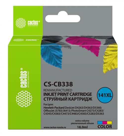 Картридж струйный Cactus CS-CB338 №141XL многоцветный (18мл) для HP DJ D4263/D4363/D5360/DJ J5783/J6 CS-CB338