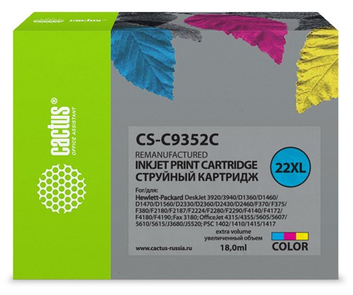 Картридж струйный Cactus CS-C9352C №22XL многоцветный (18мл) для HP DJ 3920/3940/D1360/D1460/D1470/D CS-C9352C