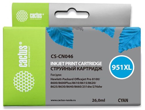 Картридж струйный Cactus CS-CN046 №951XL голубой (26мл) для HP DJ Pro 8100/8600 с чипом CS-CN046