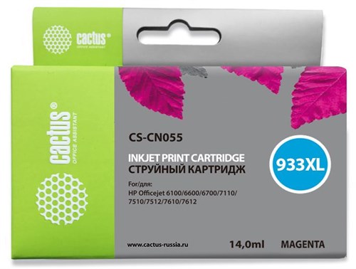 Картридж струйный Cactus CS-CN055 №933XL пурпурный (14мл) для HP DJ 6600 с чипом CS-CN055