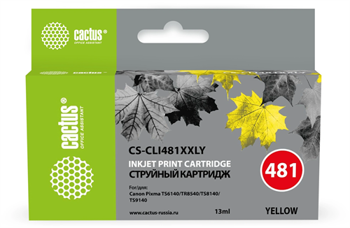 Картридж струйный Cactus CS-CLI481XXLY CLI-481XLY желтый (13мл) для Canon Pixma TR7540/TR8540/TS6140 CS-CLI481XXLY