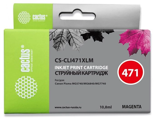 Картридж струйный Cactus CS-CLI471XLM CLI-471XL M пурпурный (10.8мл) для Canon TS5040/MG5740/MG6840/ CS-CLI471XLM