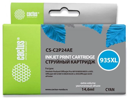 Картридж струйный Cactus CS-C2P24AE №935XL голубой (14.6мл) для HP OJ Pro 6230/6830 с чипом CS-C2P24AE