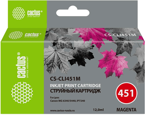 Картридж струйный Cactus CS-CLI451M пурпурный (12мл) для Canon MG6340/5440/IP7240 с чипом CS-CLI451M