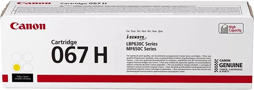 Картридж лазерный Canon 067HY 5103C002 желтый бар.в компл. (2400стр.) для Canon LBP631/633/MF651/655 5103C002
