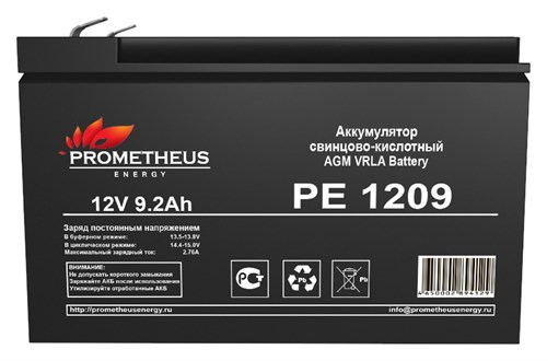 Батарея для ИБП Prometheus Energy PE 1209 12В 9Ач PE 1209
