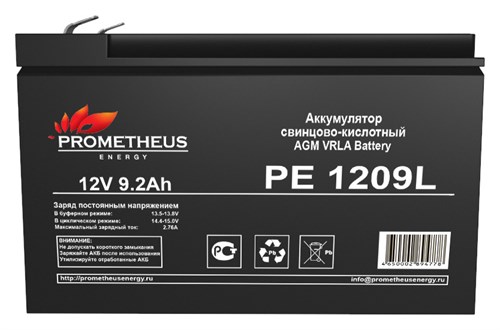 Батарея для ИБП Prometheus Energy PE 1209L 12В 9.2Ач PE 1209L