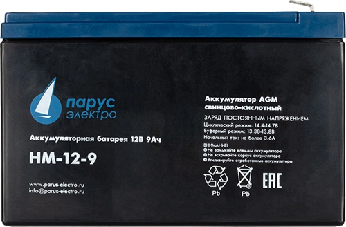 Батарея для ИБП Связь Инжиниринг HM-12-9 12В 9Ач HM-12-9