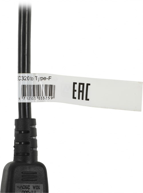 Кабель Powercom SCUT IEC-320 C14 to Socket Type-F 250V 10A SCUT