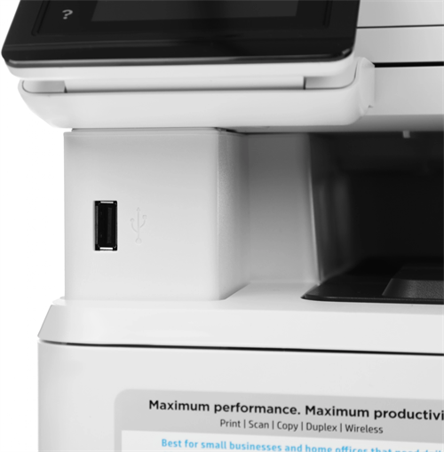 МФУ лазерный HP LaserJet Pro 4103dw (2Z627A) A4 Duplex Net WiFi белый 2Z627A