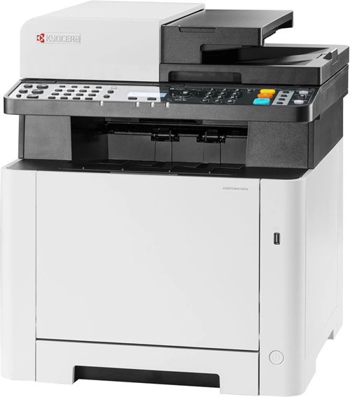 МФУ лазерный Kyocera Ecosys MA2100cfx (110C0B3NL0) A4 Duplex белый 110C0B3NL0