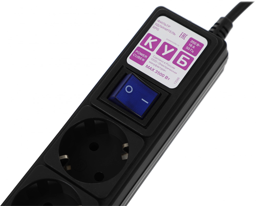 Сетевой фильтр Powercube SPG6-B-5M 5м (6 розеток) черный (коробка) SPG6-B-5M