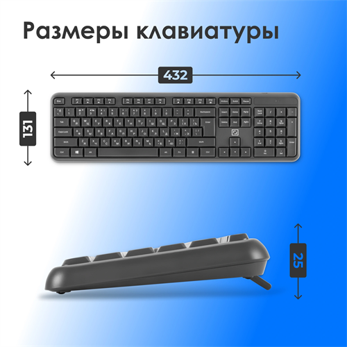 Клавиатура + мышь Оклик S277W клав:серый мышь:серый USB беспроводная Multimedia (2066173) 2066173