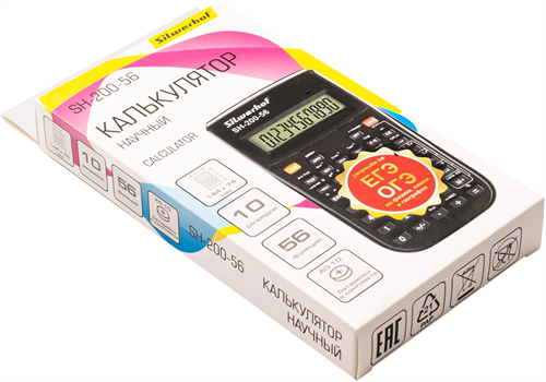 Калькулятор научный Silwerhof SH-200-56 черный 10-разр. 41293