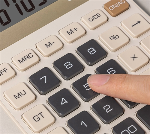 Калькулятор настольный Deli EM309 кремовый 12-разр. EM309 CREAM