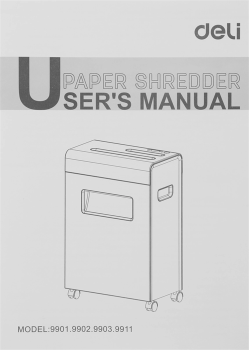 Шредер Deli E9911-EU белый (секр.P-4) фрагменты 8лист. 16лтр. скрепки скобы пл.карты CD E9911-EU