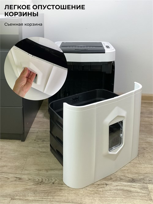 Шредер Heleos АП20-5 белый/черный с автоподачей (секр.P-5) фрагменты 131лист. 20лтр. скрепки скобы п АП20-5