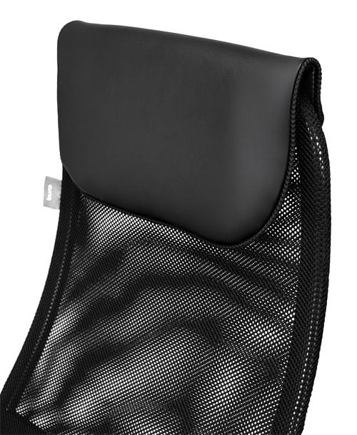 Кресло эргономичное Бюрократ CH-607 черный TW-01 сетка/ткань с подголов. крестов. пластик CH-607/BLACK