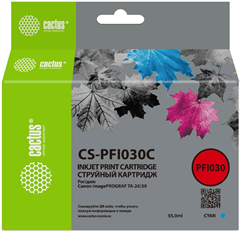Картридж струйный Cactus CS-PFI030C PFI-030C голуб.пигм. (55мл) для Canon imagePROGRAF TA-20/30, TM- CS-PFI030C