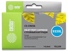 Картридж струйный Cactus CS-CN056 №933XL желтый (14мл) для HP DJ 6600 с чипом CS-CN056