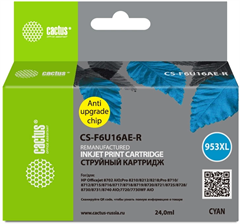 Картридж струйный Cactus CS-F6U16AE-R 953XL голубой (24мл) для HP OJ Pro 7740/8210/8218/8710/8715 с  CS-F6U16AE-R