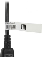 Кабель Powercom SCUT IEC-320 C14 to Socket Type-F 250V 10A SCUT