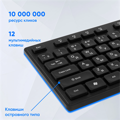 Клавиатура + мышь Оклик S255W клав:черный мышь:черный USB беспроводная Multimedia (1909361) 1909361