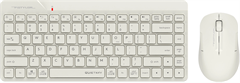 Клавиатура + мышь A4Tech Fstyler FG2200 Air2 клав:бежевый мышь:бежевый USB беспроводная slim (FG2200 FG2200 AIR2 BEIGE