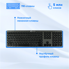 Клавиатура + мышь Оклик 300M клав:серый мышь:серый/черный USB беспроводная slim (1488402) 1488402