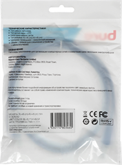 Патч-корд Buro UTP-5E-1,5M-BL UTP 4 пары cat.5E CCA molded 1.5м синий RJ-45 (m)-RJ-45 (m) UTP-5E-1,5M-BL