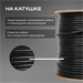 Кабель сетевой FTP 4 пары cat.5E solid 0.51мм CCA 305м черный outdoor 41997
