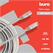 Патч-корд Buro UTP-5E-20M-G UTP 4 пары cat.5E CCA molded 20м серый RJ-45 (m)-RJ-45 (m) UTP-5E-20M-G