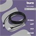Патч-корд Buro BU-7-3M STP 4 пары cat.7 CCA molded 3м черный RJ-45 (m)-RJ-45 (m) BU-7-3M