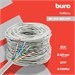 Кабель сетевой Buro BU-CCA-042 UTP 4 пары cat.5E solid 0.42мм CCA 305м серый BU-CCA-042