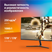 Монитор SunWind 27" SM-27FI401 черный IPS LED 1ms 16:9 HDMI матовая 250cd 178гр/178гр 1920x1080 180H SM27SG01