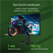 Монитор Digma Pro 27" Action M черный IPS LED 1ms 16:9 HDMI M/M матовая HAS 450cd 178гр/178гр 3840x2 DM27SP07