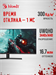 Монитор Bloody 34" MN340W черный VA LED 1ms 21:9 HDMI M/M матовая HAS Piv 300cd 178гр/178гр 3440x144 MN340W