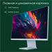 Монитор Digma Pro 27" Art L синий IPS LED 5ms 16:9 HDMI M/M матовая 300cd 178гр/178гр 2560x1440 165H DM27SP03-2