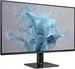 Монитор Philips 27" 27E2N2100 черный IPS LED 16:9 HDMI матовая 1500:1 300cd 178гр/178гр 1920x1080 12 27E2N2100